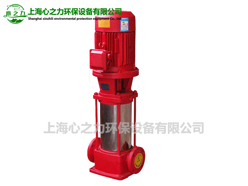 聊城XBD-L(I)型立式多级消防泵